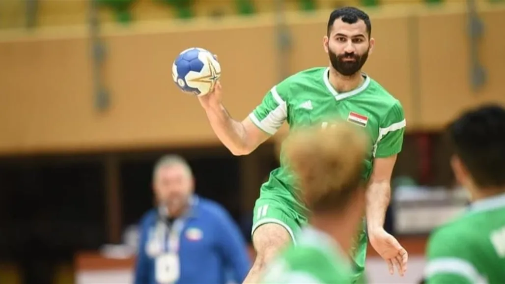كأس العرب لليَد: منتخب العراق يحقق التعادل مع تونس