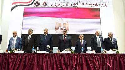 رئيس صحة النواب: نعمل على توحيد اللوائح والنظم الإدارية لتحسين الظروف المادية والمهنية للأطباء