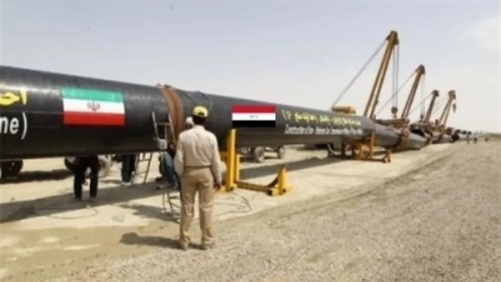 اللجنة النيابية للنفط تؤكد استمرار تدفق الغاز الإيراني إلى العراق وتحدد الخيارات البديلة.