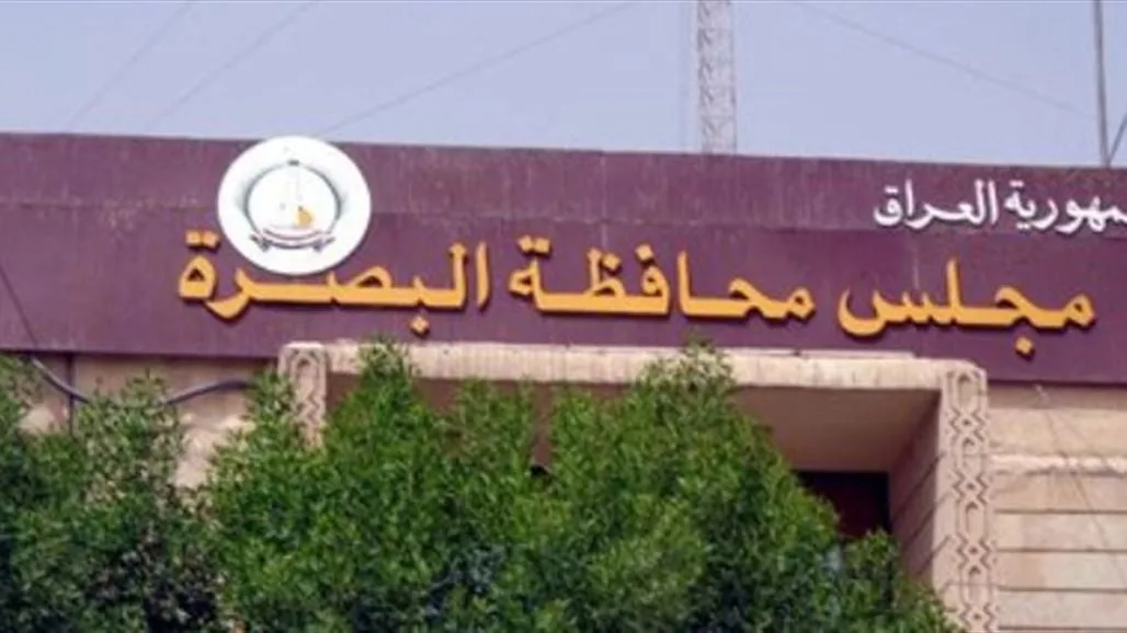 لجنة تدرس حالات التلاعب في قوائم ملحق المحاضرين في قضاء المدينة بمحافظة البصرة لجنة تدرس حالات التلاعب في قوائم ملحق المحاضرين في قضاء المدينة بمحافظة البصرة