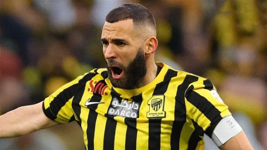 بنزيما يعتزم مغادرة اتحاد جدة وقد ينتقل إلى الدوري الأمريكي.