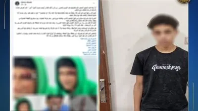 الأمن يكشف ملابسات فيديو الاعتداء على شاب بالإسماعيلية ويضبط الجاني