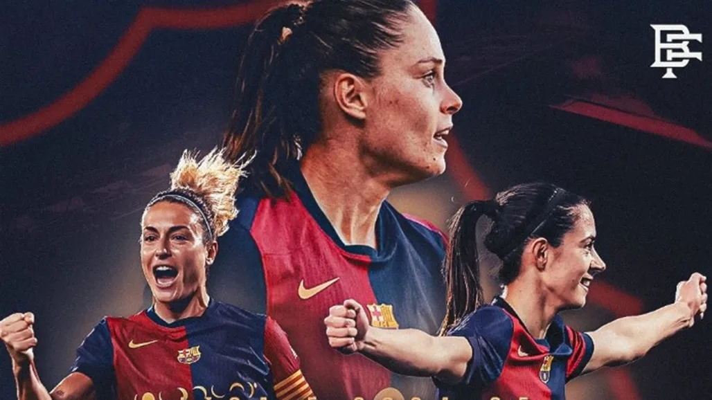 قبل الكلاسيكو: نساء برشلونة يحققن لقب الدوري الإسباني قبل الكلاسيكو: نساء برشلونة يحققن لقب الدوري الإسباني