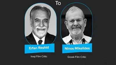 مركز السينما العربية يمنح جائزة الإنجاز النقدي لعام 2025 للناقد العراقي عرفان رشيد والقبرصي نينوس ميكيليدس