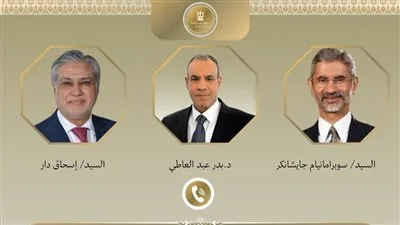 «يجب إعلاء لغة الحوار».. وزير الخارجية يجري اتصالين هاتفيين مع نظيريه الهندي والباكستاني «يجب إعلاء لغة الحوار».. وزير الخارجية يجري اتصالين هاتفيين مع نظيريه الهندي والباكستاني