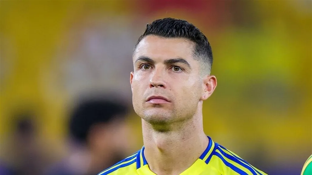 غياب رونالدو عن تمارين النصر يزيد من شكوك حول مستقبله مع الفريق.