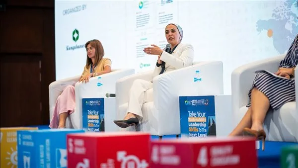 مؤسسة ماونتن ڤيو للتنمية تعزز دورها المجتمعي بمشاركتها في الملتقى السنوي للمسؤولية المجتمعية والتنمية المستدامة