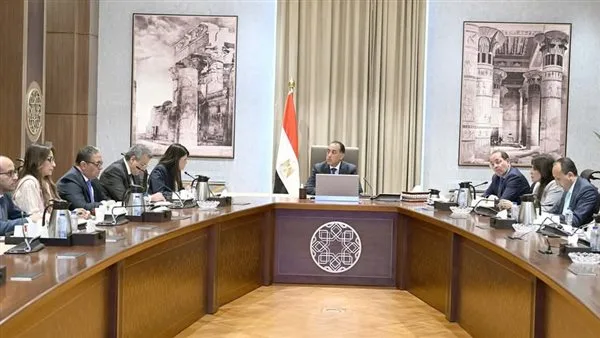 رئيس الوزراء يتابع أعمال اللجنة الخاصة بحوكمة الاستثمارات العامة بالدولة رئيس الوزراء يتابع أعمال اللجنة الخاصة بحوكمة الاستثمارات العامة بالدولة