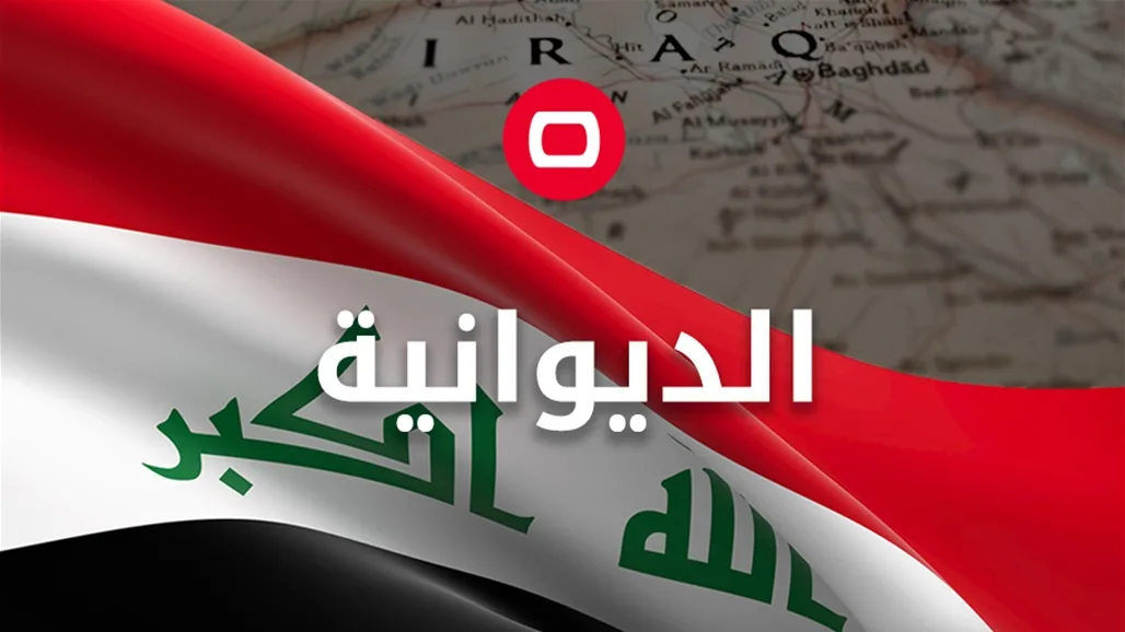 النيران تلتهم العشرات من الأراضي الزراعية في الديوانية النيران تلتهم العشرات من الأراضي الزراعية في الديوانية