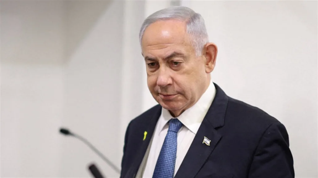 نتنياهو يوضح: ترامب غير معني بالاعتراف بدولة فلسطينية