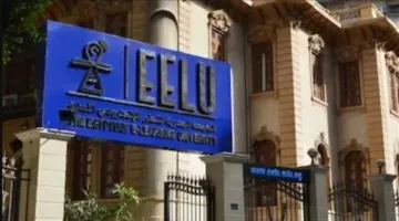 تفاصيل إطلاق الجامعة المصرية للتعلم الإلكتروني الأهلية الملتقى الأول للإداريين ببورسعيد