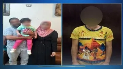 الداخلية تكشف تفاصيل اختطاف طفلة في المرج بقصد سرقة قرطها الذهبي