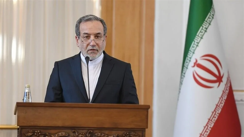 طهران: نحن جاهزون لتغيير نسبة تخصيب اليورانيوم