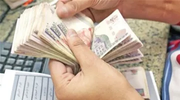 موعد توزيع رواتب مايو 2025 خلال الأيام القليلة المقبلة
