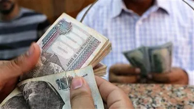 تاريخ صرف رواتب يونيو 2025 ووسائل الاستعلام عنها