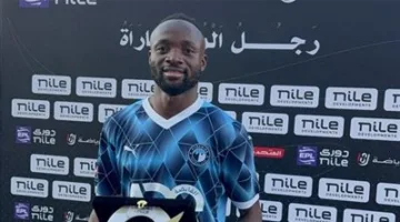 بيراميدز يفتقد خدمات فيستون ماييلي في مباراة الزمالك بالدوري المصري الممتاز.