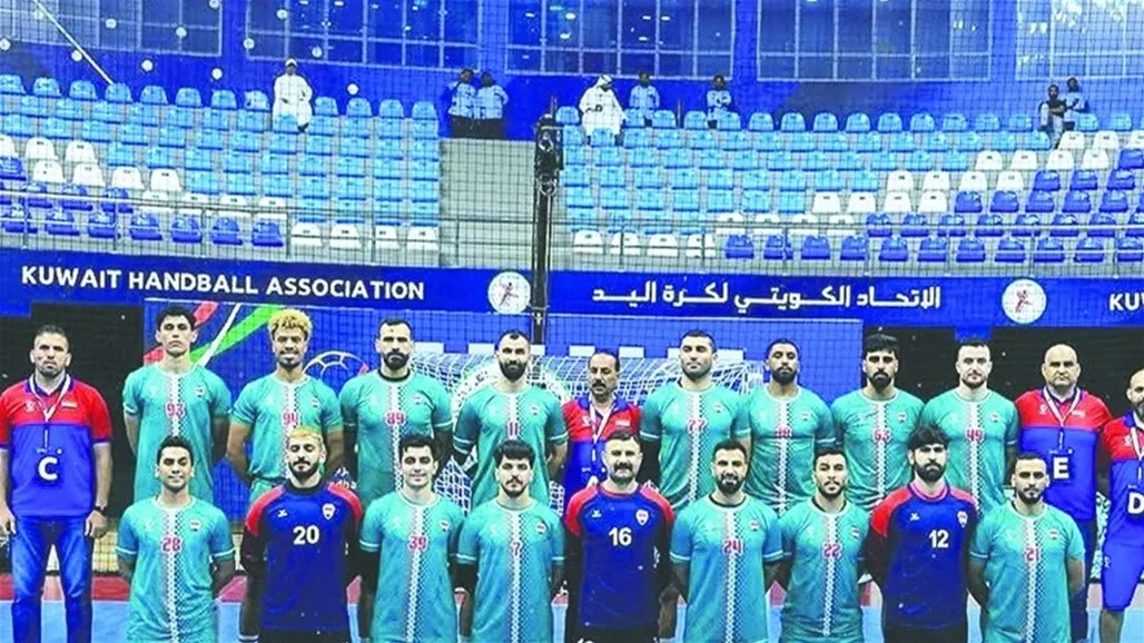 العربية العاشرة: منتخب العراق لكرة اليد يحقق المركز السادس في البطولة. العربية العاشرة: منتخب العراق لكرة اليد يحقق المركز السادس في البطولة.