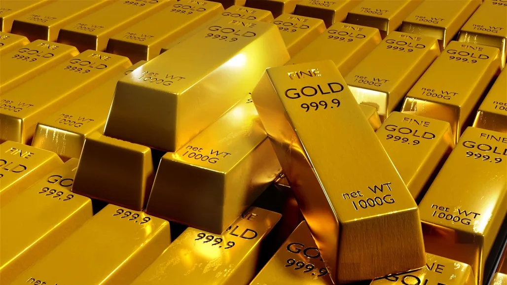 عالمياً.. تراجع أسعار الذهب بعد انخفاض التوترات التجارية بين الولايات المتحدة والصين.