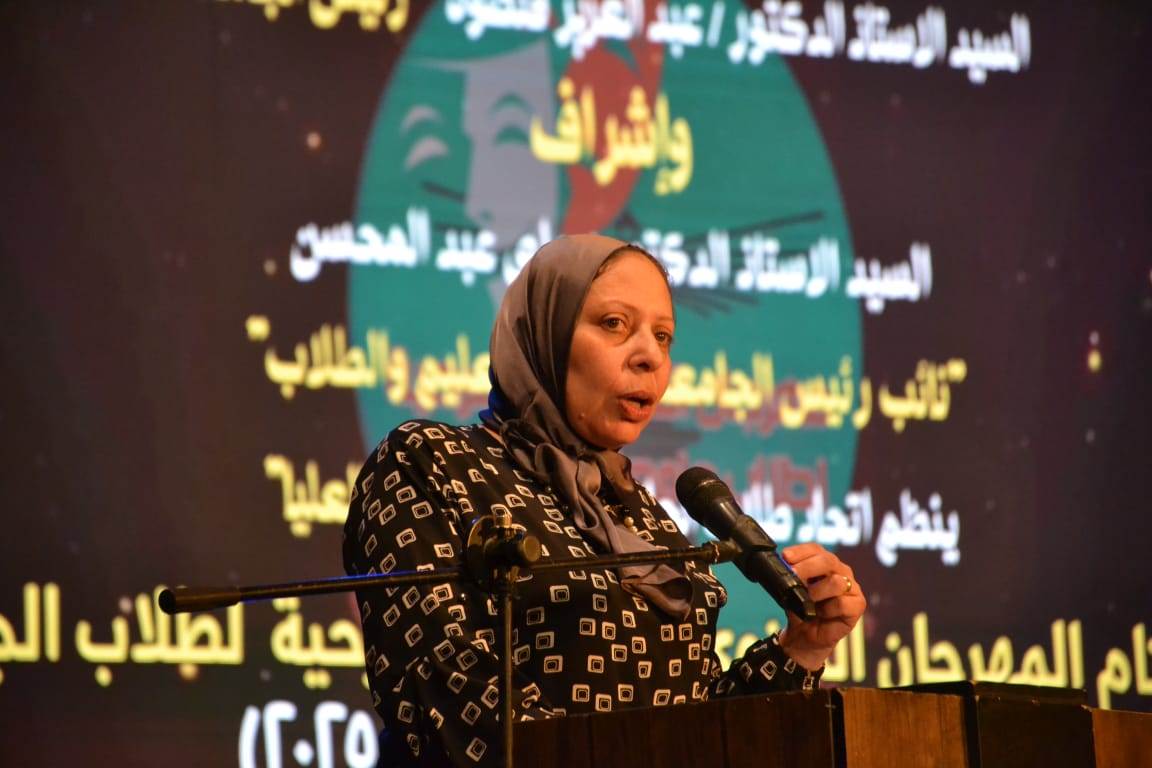 اختتام فعاليات مهرجان الفنون المسرحية لطلاب جامعة الإسكندرية بدورته الرابعة عشر