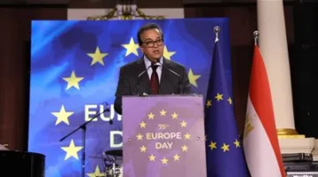 وزير الصحة: الاتحاد الأوروبي شريك أساسي في مسيرة التنمية بمصر وبلوغ أهداف رؤية 2030.
