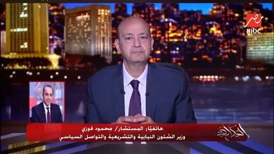 المستشار محمود فوزي: لا يوجد حظر على نشر أخبار الإيجار القديم.. والفتاوى الإعلامية أصبحت تخضع لضوابط (فيديو)