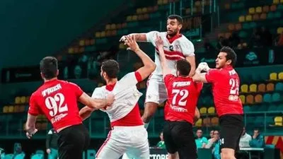 توقيت لقاء الأهلي مع الزمالك في كرة اليد للرجال بنصف نهائي بطولة السوبر الإفريقي توقيت لقاء الأهلي مع الزمالك في كرة اليد للرجال بنصف نهائي بطولة السوبر الإفريقي