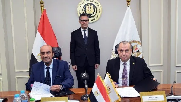 مصر والسعودية توقعان اتفاقية شراكة مع مؤسسة دولية في مجال تجارة التجزئة مصر والسعودية توقعان اتفاقية شراكة مع مؤسسة دولية في مجال تجارة التجزئة