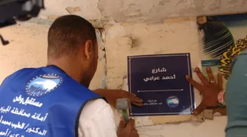 «مستقبل وطن» يطلق مشروع «إعطاء أسماء للشوارع» في الجيزة