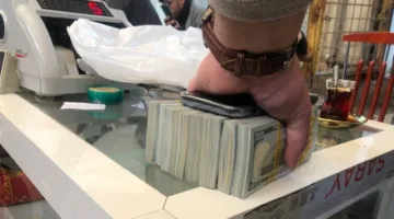 زيادة جديدة في قيمة الدولار ببغداد