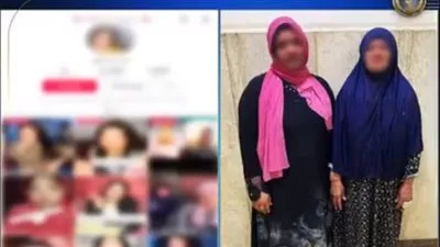 الشرطة تقبض على شابة ووالدتها في كفر الشيخ بتهمة استجداء المواطنين ونشر محتوى غير لائق. الشرطة تقبض على شابة ووالدتها في كفر الشيخ بتهمة استجداء المواطنين ونشر محتوى غير لائق.