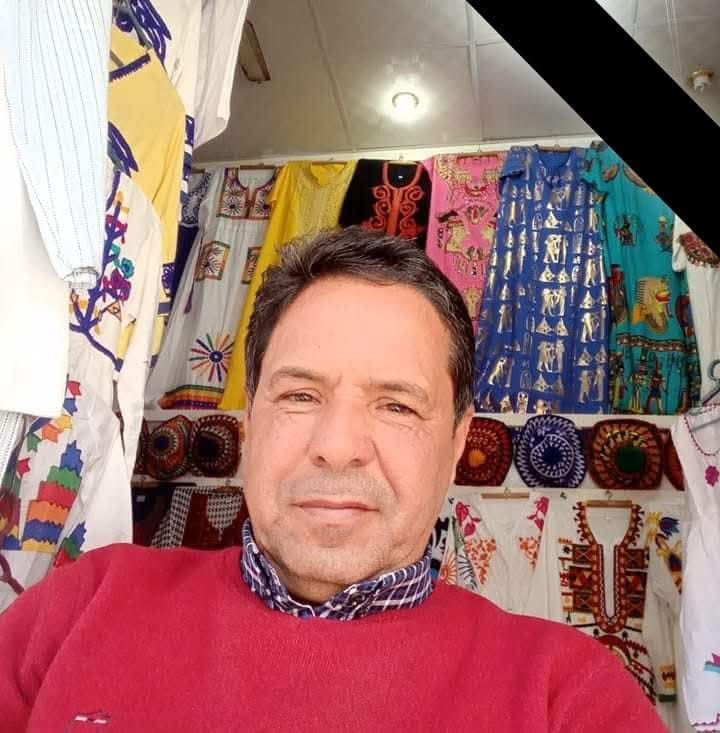 الاب على طايع