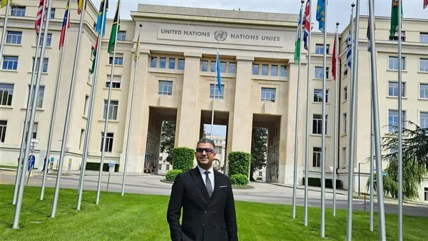 المؤسسة الوطنية لحقوق الإنسان تشارك في مناقشات الأمم المتحدة حول حق التنمية في جنيف المؤسسة الوطنية لحقوق الإنسان تشارك في مناقشات الأمم المتحدة حول حق التنمية في جنيف