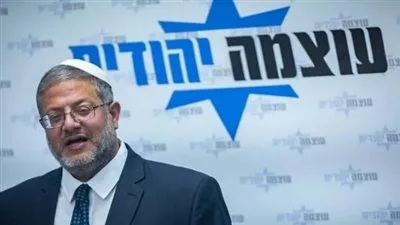 وزير الأمن الإسرائيلي: يجب إحداث جحيم في غزة ووقف المساعدات للفلسطينيين. وزير الأمن الإسرائيلي: يجب إحداث جحيم في غزة ووقف المساعدات للفلسطينيين.
