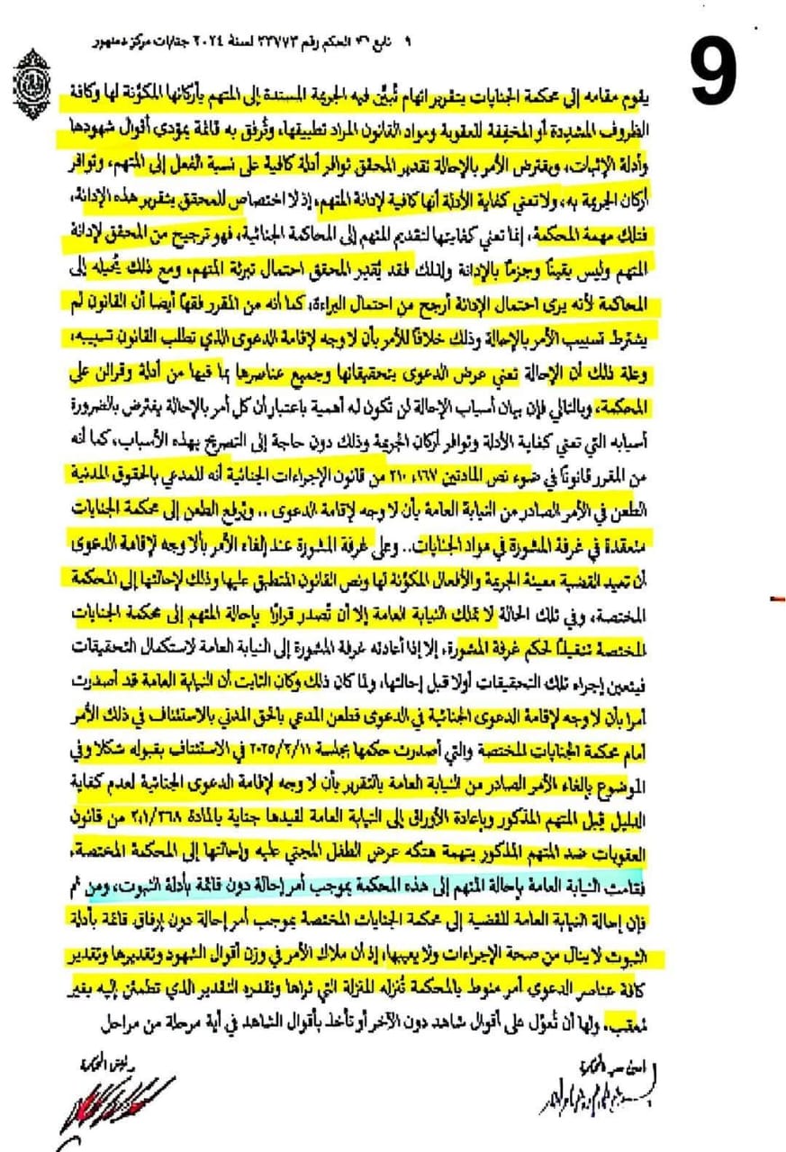 e0e5c151-c577-4bd6-b0f3-0c05f6ce61f7