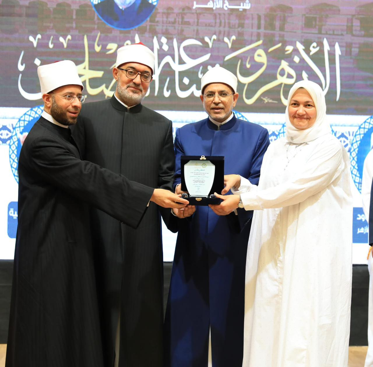 مفتي الجمهورية