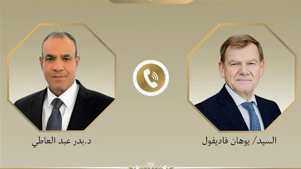 وزير الخارجية يتواصل هاتفيًا مع وزير الخارجية الألماني الجديد