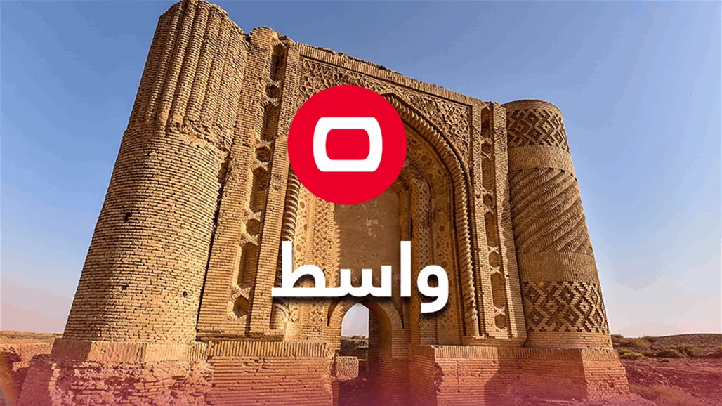 في الكوت.. طفل يفقد حياته بسبب الخنق أثناء حصاد القمح