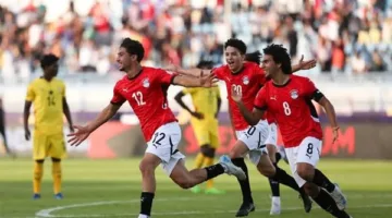 منتخب مصر للشباب يحقق التأهل إلى نهائي كأس الشباب بعد الفوز على منتخب غانا.