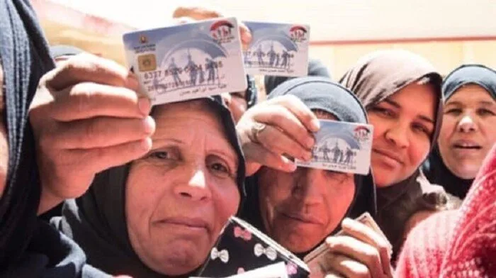 «التضامن الاجتماعي» تشرح متطلبات الاستفادة من معاش تكافل وكرامة «التضامن الاجتماعي» تشرح متطلبات الاستفادة من معاش تكافل وكرامة