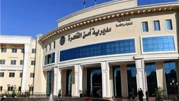 مباحث القاهرة تكشف عن تفاصيل الجرائم في التجمع ودار السلام والبساتين والمعادي وقصر النيل. مباحث القاهرة تكشف عن تفاصيل الجرائم في التجمع ودار السلام والبساتين والمعادي وقصر النيل.