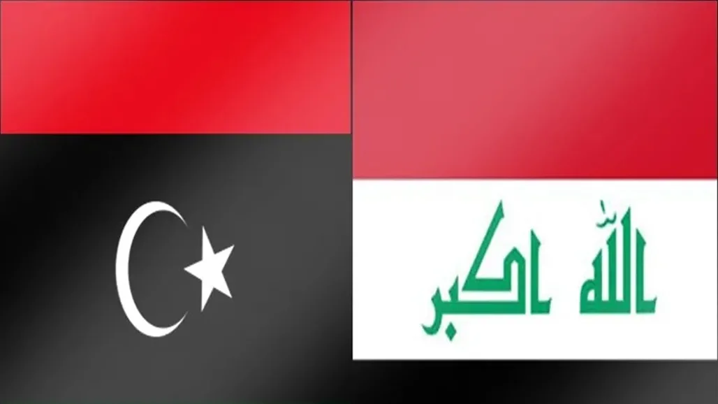 بعد الاضطرابات في ليبيا.. العراق يبدأ في اتخاذ إجراءات بعد الاضطرابات في ليبيا.. العراق يبدأ في اتخاذ إجراءات