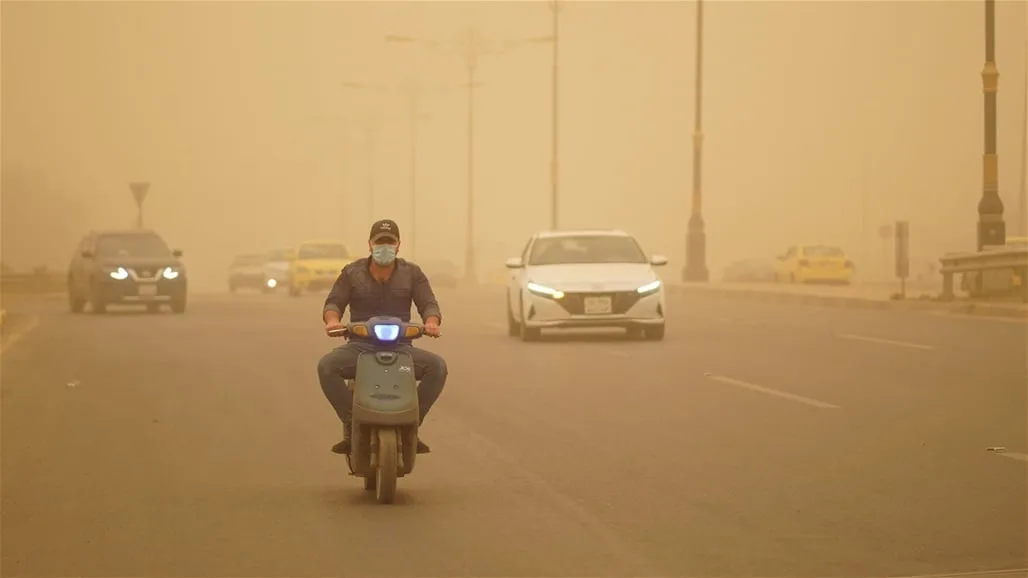 الهيئة الجوية تصدر تنبيهات هامة الهيئة الجوية تصدر تنبيهات هامة