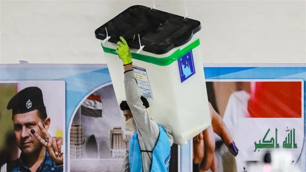 دعوات من النواب للعراقيين: التصويت في الانتخابات مفتاح لتحسين الوضع الراهن