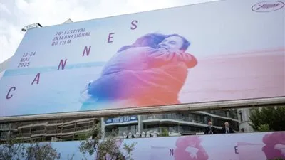 بوثيقة رسمية.. مهرجان كان السينمائي يتبنى سياسة “الملابس إلزامية” بوثيقة رسمية.. مهرجان كان السينمائي يتبنى سياسة “الملابس إلزامية”