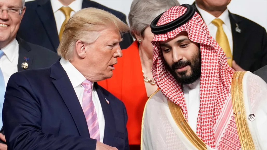 بالفيديو: ما سبب عدم تناول ترامب فنجان القهوة الذي قُدم له عند وصوله إلى الرياض؟ بالفيديو: ما سبب عدم تناول ترامب فنجان القهوة الذي قُدم له عند وصوله إلى الرياض؟