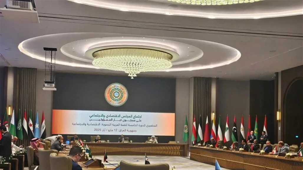 وزير الاقتصاد الفلسطيني يشيد بمساهمة العراق في الدعم المالي والمعنوي لغزة