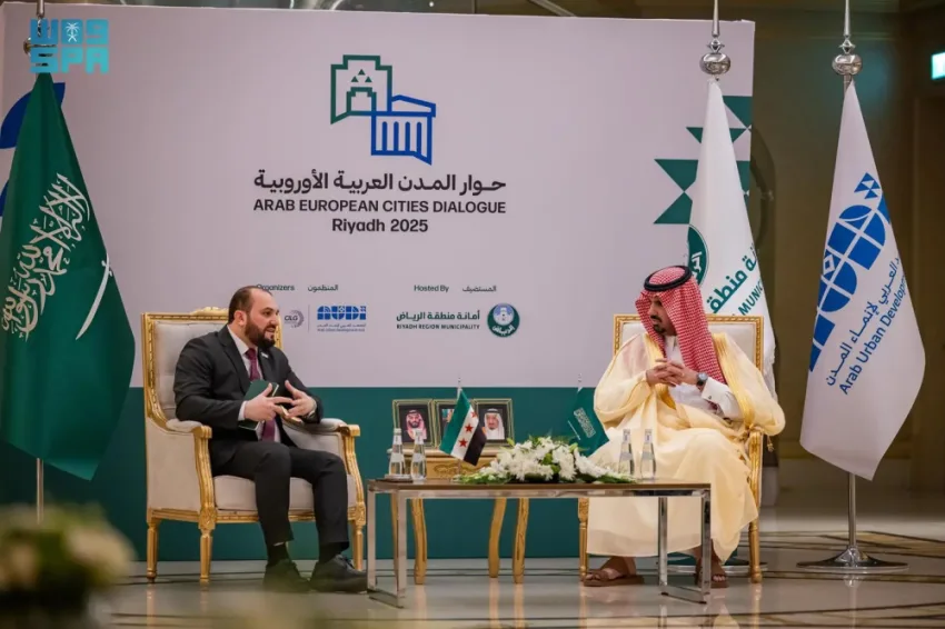 أمين منطقة الرياض يجتمع مع عمداء مدن أوروبية وعربية في منتدى حوار المدن