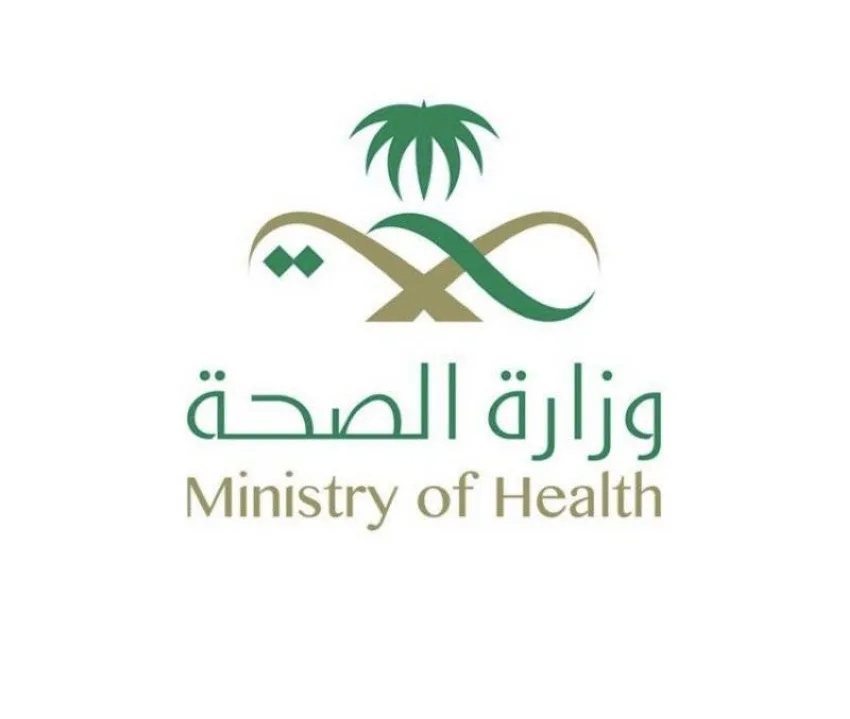 الصحة: زيادة نسبة توطين المهنة التمريضية إلى حوالي 44% بحلول عام 2025