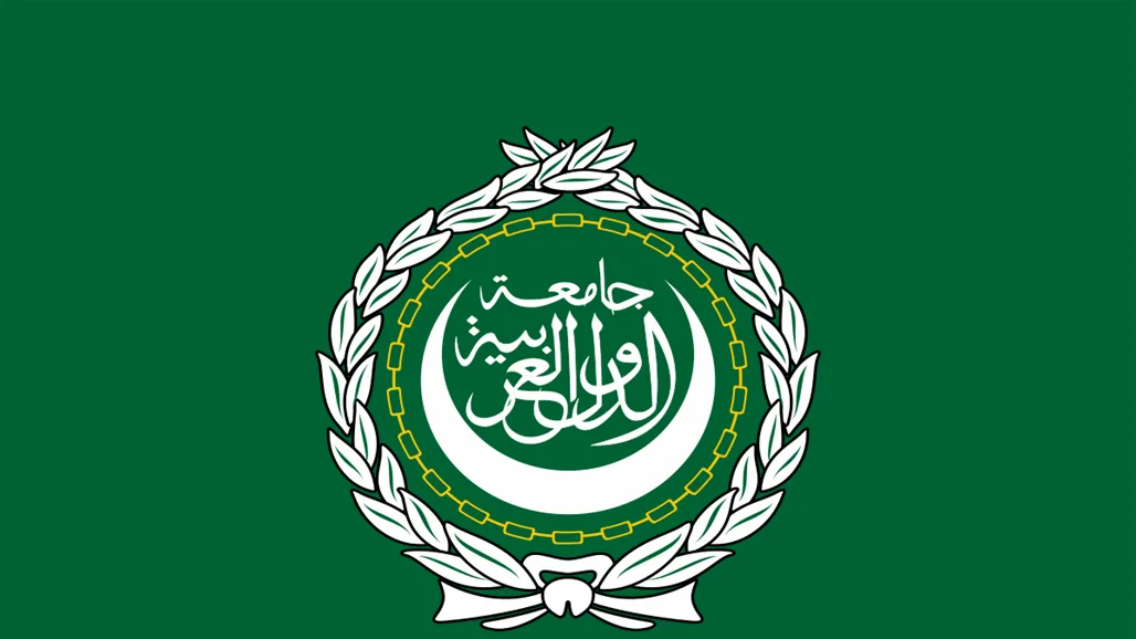 الجامعة العربية تثني على خطوات العراق لتنظيم قمة بغداد: ناجحة بكل المقاييس