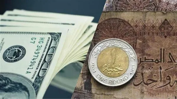 تراجع جديد في قيمة الدولار في البنوك
